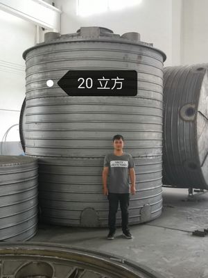 Yi Song Rotational Molding Die Casting Steel Mold Roto Mould for Plastic Bumper Septic Tank Rotomolded Giá tốt