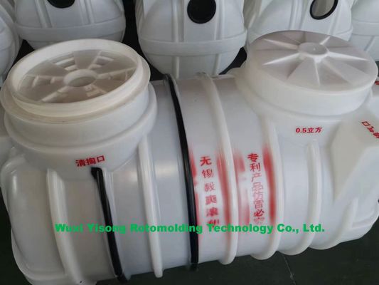 Ống bể nước bề mặt mịn khuôn cho màu trắng và 5kg dung lượng